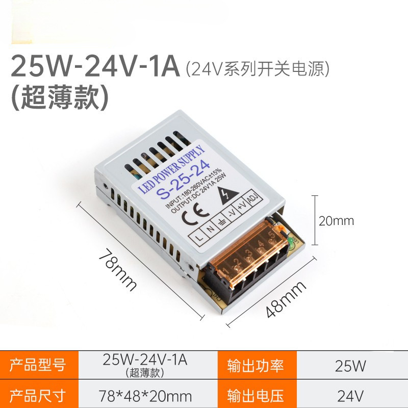220V に 5V12V24V スイッチング電源 AC に DC DC2A5A10A ライトボックス変圧器 LED アダプタ|undefined