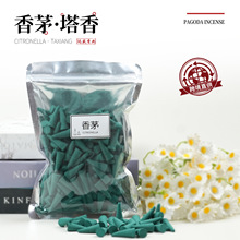 ��é����ӝ���ζ��޹60g /100g/ 200g �b�F����羳�S��ֱ�l