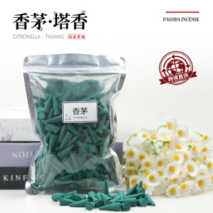 ��é����ӝ���ζ��޹60g /100g/ 200g �b�F����羳�S��ֱ�l
