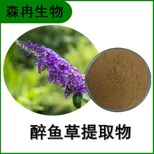 ���~����ȡ��10:1 �~β�ݝ�s�� ������ȡ ֲ����ȡԭ�Ϸ� ˮ��