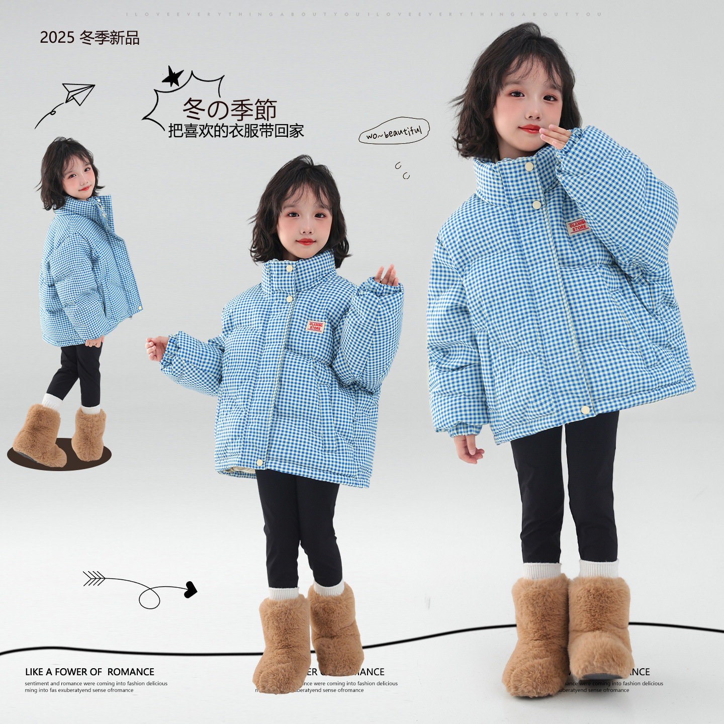 Korean style color-blocked fashionable blue plaid hooded cotton-padded coat for women, loose fit, thick and warm, trendy winter style.