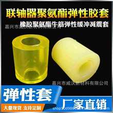 �R�؁�Ӽӹ����Ƹ��N�۰��������� �p�𾏛_�| �۰������μ�