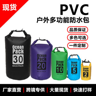 �羳����๦��PVC��ˮɳ����ˮ�� Ư����Ӿ���p���y�ռ{��ˮ��