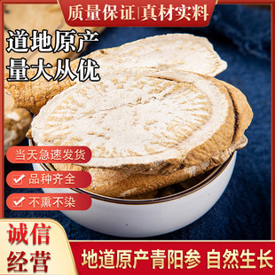 Ұɽ��ꖅ�500g���] ���� ���� ������ �๝�� ��ʯ�� ţβ����