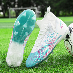 高幫足球鞋男款2023年秋季長釘碎釘鞋男童訓練專用兒童足球鞋批發