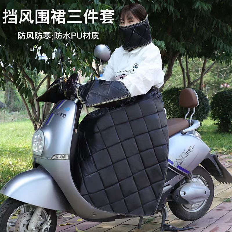 電気自動車の防風冬用スカート、防風キルト、秋冬用スカート、レッグガード、厚手のベルベットウエストガード、サイクリング用暖かい綿膝ガード|undefined