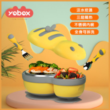 304���P䓃�ͯ������냺��ͨ�����oʳ��������b�����;߹��z��