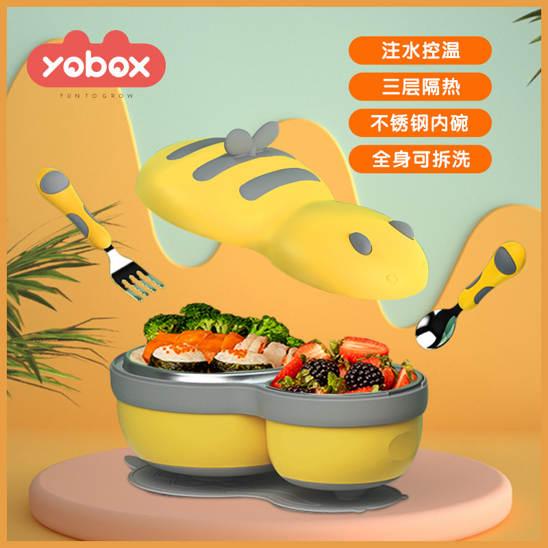 304 Stainless Steel Kidsren's Insulated Bowl Baby Cartoon Shaped Food Bowl Fork and Spoon Set Baby Tableware Silicone Bowl