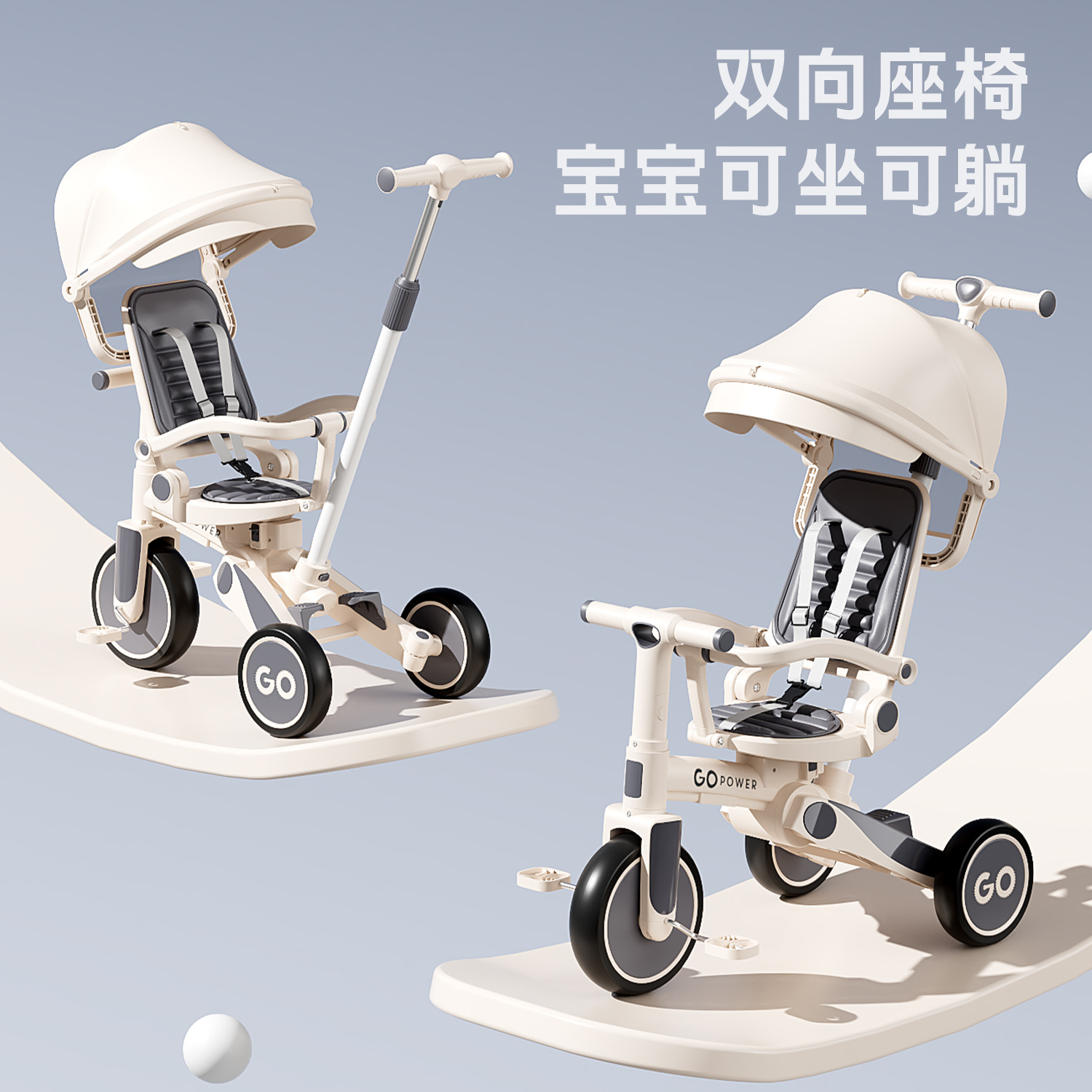 Cuchilla eléctrica para bebé Cuchilla para recién nacidos Cuna eléctrica para bebé