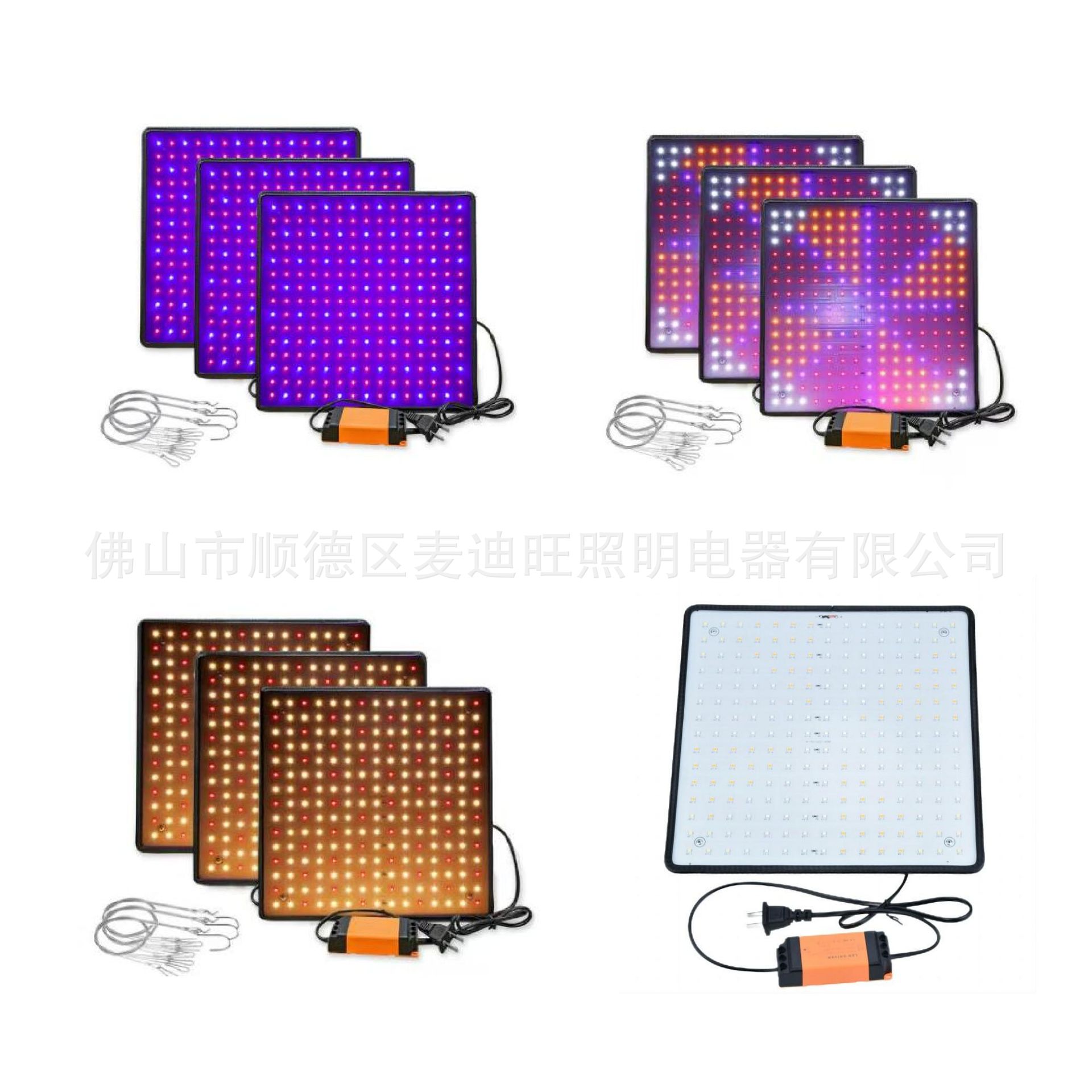 【Fuerte protección patentada, se perseguirá a los falsificadores】Lámpara colgante ultrafina de espectro completo de 500 LED y 225 LED para plantas image 4