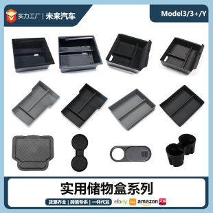 �m����˹�����°�ModelY/Standard�п؃���П���YL�������ռ{��