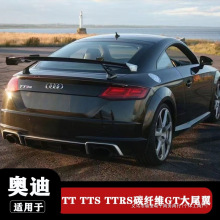 �����m��R8�w�S֧�ܶ��L����m�Ô_��TTS4S3β������܇RSTTA4A3