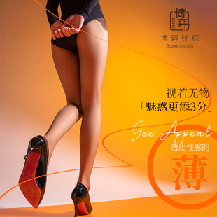 sk�z�mŮ�ı���o�p�d�W�����ڽz��͸���Bѝ�m�����[�����w�m����