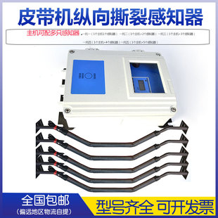 XLZL-B�v��˺�љz�y��B-1400��֪�����o�b�����C��ݔ�͎�˺���_�P