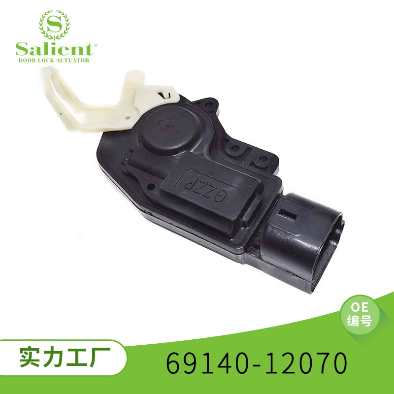 Подходит для Toyota 69140-12070: иммобилайзер, центральный замок, контроллер дверей от производителя.