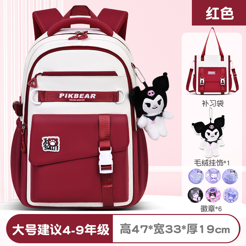 2025 mujeres de color sólido al comienzo de la temporada escolar, mochila de hombro de estudiantes de secundaria, mochila de estudiantes de primaria, viento del campus, almacenamiento de reducción de carga