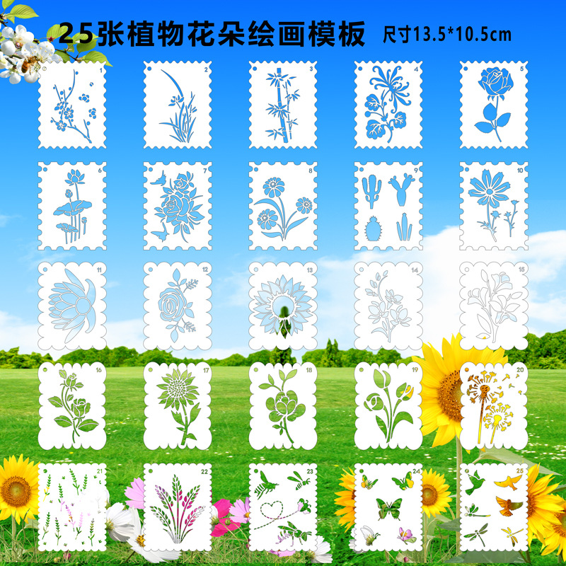inkjet template all-season
