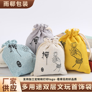 ���L�p���鲼��������Ʒ�͹űP����ҷ����鲼��ӡ���\�Ҵ���ɽʯ