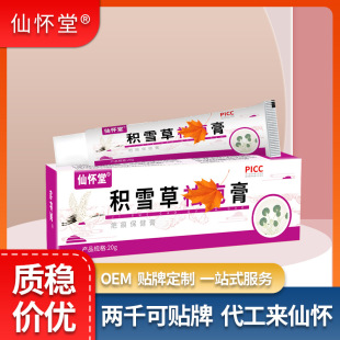 �ɑ��÷eѩ�ݰͺ۱������ʸ��a��͹���ͺ۸��ȥ��������ÿ羳