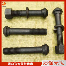 SҮl؛~βz ҎRȫ~βݽz Φ14×70܉~β˨