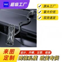 ��܇ƽ����X֧��ͨ���֙C����Ļ���P�L��ܛ�U܇�d�x��̨�羳��Ʒ