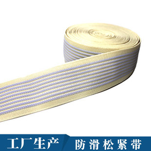 5CM�װ�ɫֹ���ɾo�� ���o��݆��Ьѝ�� ���Ɔ������z��������