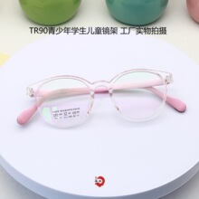 ����������������������Ů��ѧ����ͯ�۾����tr90��Բ����10016