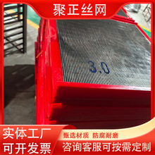 �۰�����߅���P䓗l�p�Y����ˮ���x���z�Y�������^�Vϴú�S�úY��