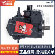 RexrothʿA4VG/A4VSO/A4CSGϵҺͱø߉