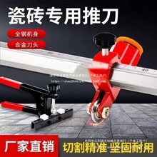 �¿�22mm��݆�քӴɴu�Ƶ��߾����и�C�����Q�_���������u