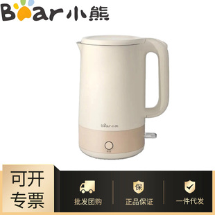 ���lС��늟�ˮ��1.7L����304���P䓟o�p��đһ�I���؉�ZDH-Q17H5