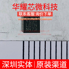 LT3571EUD ȫ��ԭ�b �zӡLDTN ���bQFN-16 DC-DC�ԴоƬ