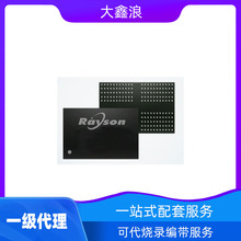����/RAYSON RS70BT7G4M08G eMMC 5.1 128GB TFBGA153