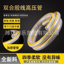 �Ӻ��p�Ϲɸ߉���Ƥ�܈@�־G�������ԁ�ˮ��������ˮ��4��6��1��