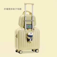 スーツケース女性18インチins多機能カップホルダー充電小型搭乗ケーススーツケース箱超軽量旅行暗号箱