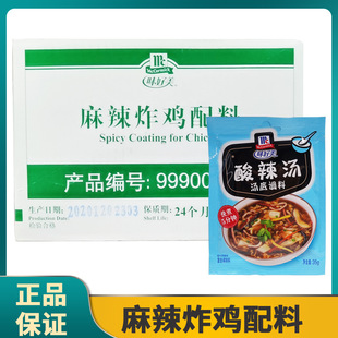 ζ��������ը�u����45g*24�� ը�u�{ζ�Ϲ������� �����{�� ����