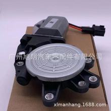 80730-95F0A 80730-89906���������������ұ� �������ղ� ����N16