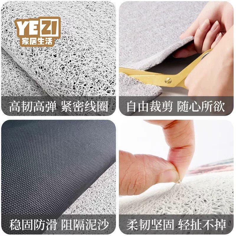 Star People Car Floor Mat Decoration, Dirt-Resistant Dust-Removing Foot Mat, Wear-Resistant Easy-To-Wash Wire Loop Mat, Self-Cut Car Interior Accessories