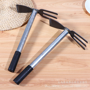 Dual-purpose Hoe Farm Tools Vegetable Planting Fishing Small Hoe Flower Hoe Agricultural Gardening Tools Household Weeding Rake