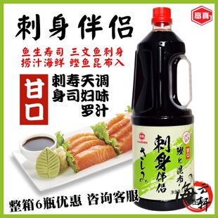 �����~����˾����u�� ��ʽ��������~���r������H1.8L�����֭