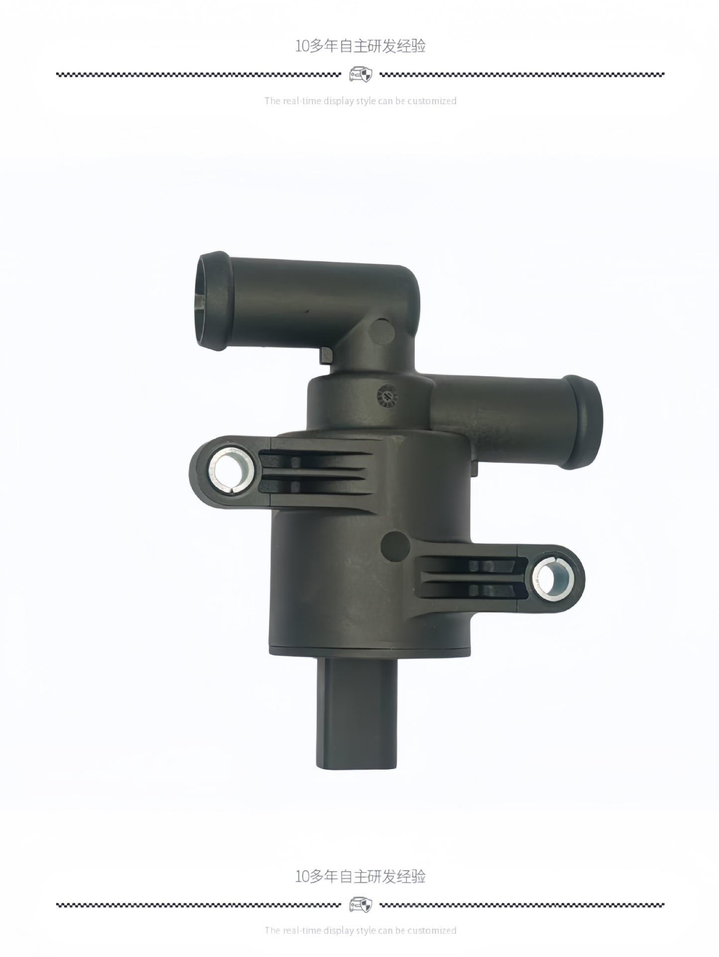 4H0121671D Cooling Solenoid Valve Heating Valve 4H0121671B Heater Water Valve Auto Parts