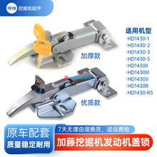 �ھ��������������������HD1430-2-3-5-II-III-V-R-R5��������