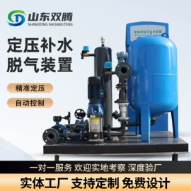 供水设备;换热器;软化水设备