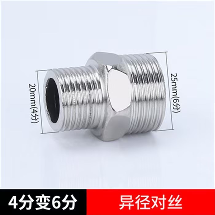 Accesorios de Tubería de Agua al por Mayor, Conexiones de Acero Inoxidable 201/304, Codo Roscado Interno y Externo, Conexión Reductora de 1/2 a 3/4 de Pulgada