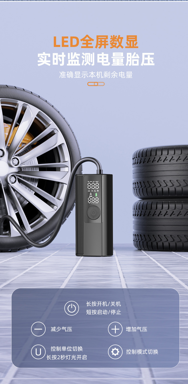 Cross-Border Inflators Car Air Pump Small Portable Lighting Mini Car Tire Bicycle Pump