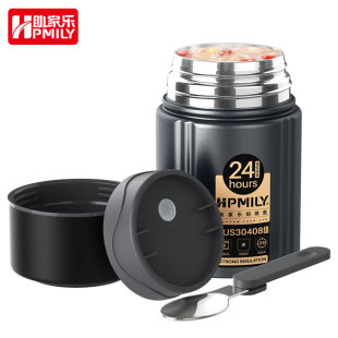 Hometown Stainless Steel Vacuum Stew Pot Wholesale Satchel Insulated Porridge Pot Large Diameter Stew Beaker Insulated Rice Bucket