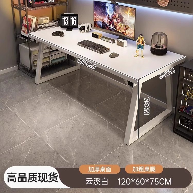 Mesa de computadora de escritorio mesa y silla de deportes electrónicos dormitorio simple escritorio pequeño escritorio escritorio escritorio escritorio de estudio