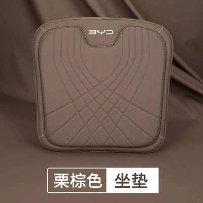 Waist Cushion Interior Trim, Headrest - byd-f-type-chestnut-brown-cushion-1-piece