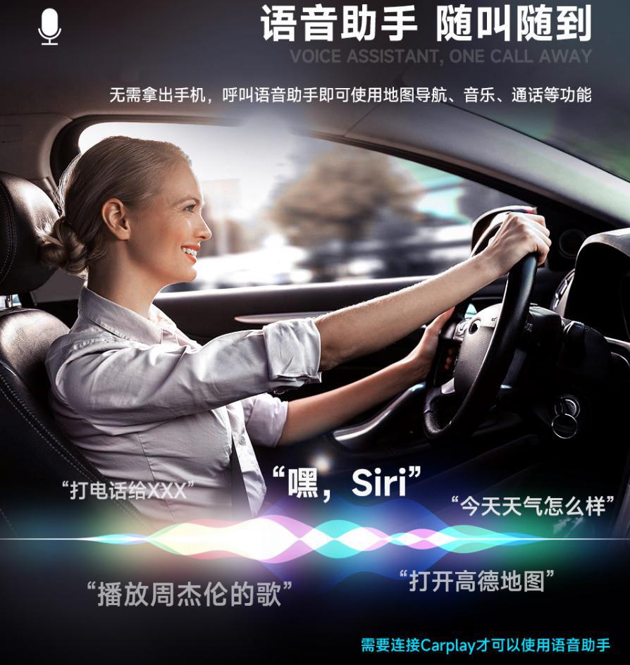 7inch Wireless Carplay Portable Screen Bluetooth Connectivity Fm Transmitter Hd Reversing Camera Car Smart Device