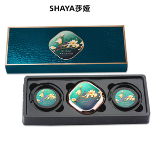 SHAYAɯ�I���|�۵�˪����bb�۵�Һ����Q�bS245���������